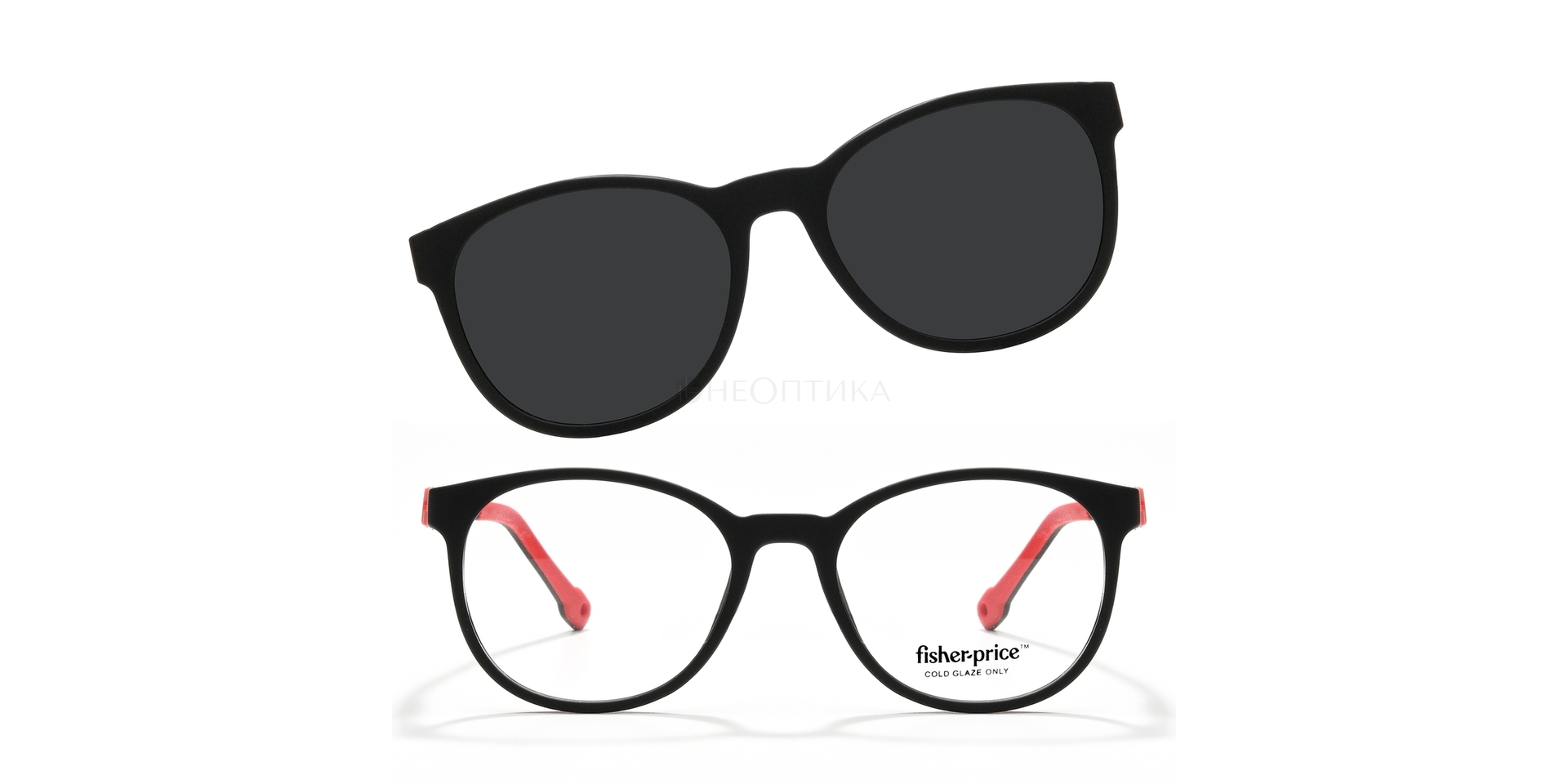 Оправа детская Fisher Price FPCL006 BLK 50