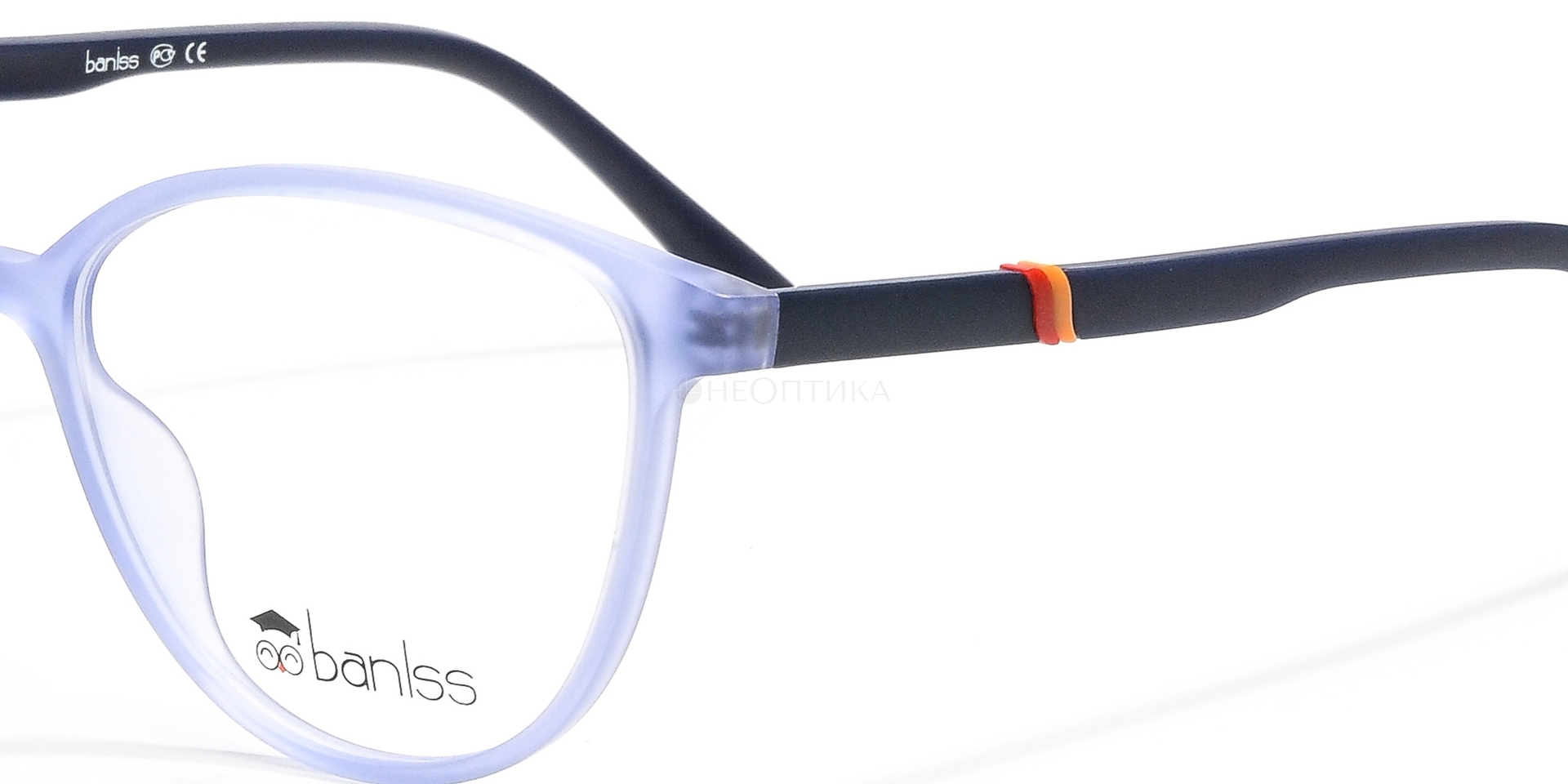 Оправа детская Baniss BS7074 C02 51