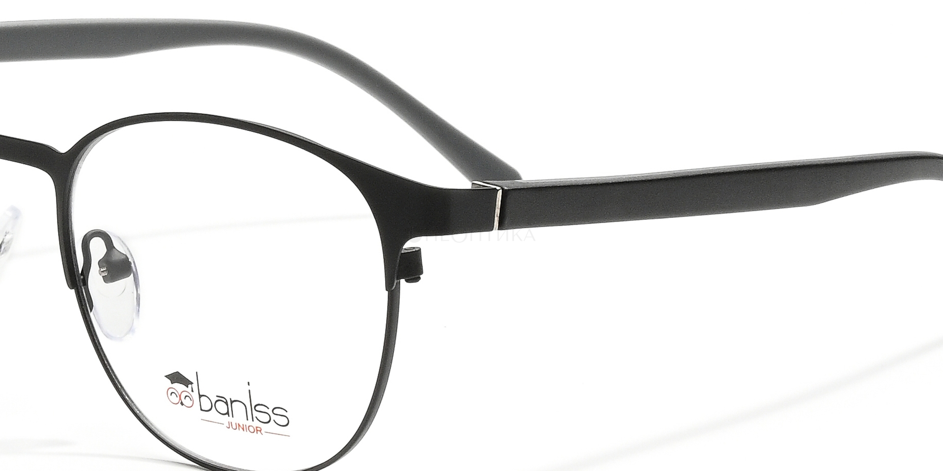 Оправа детская Baniss BR7049 C01 49