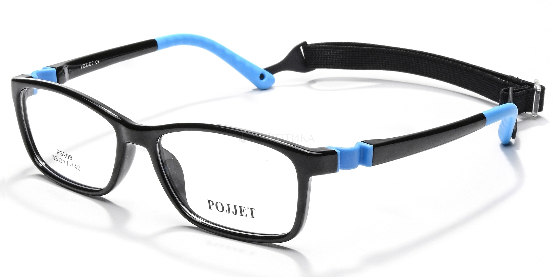 Оправа детская Pojjet P3209 C2 53
