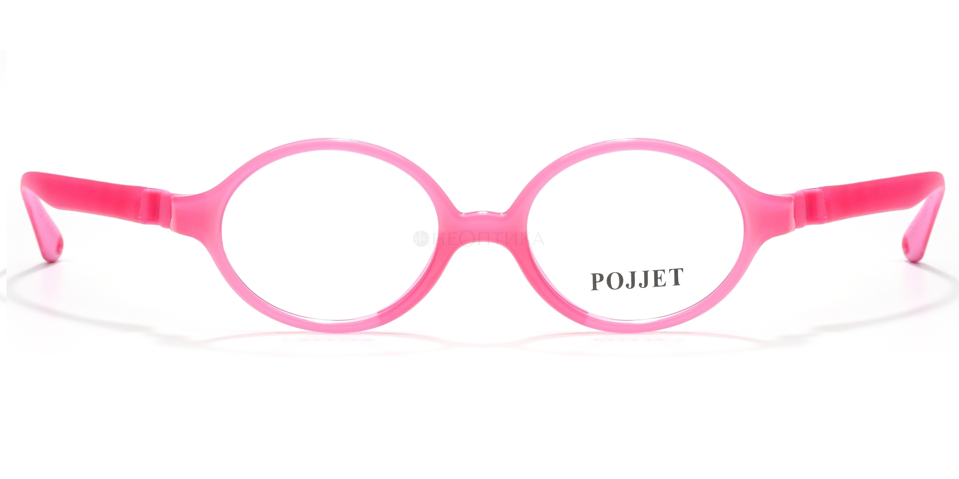 Оправа детская Pojjet P3226 C5 43