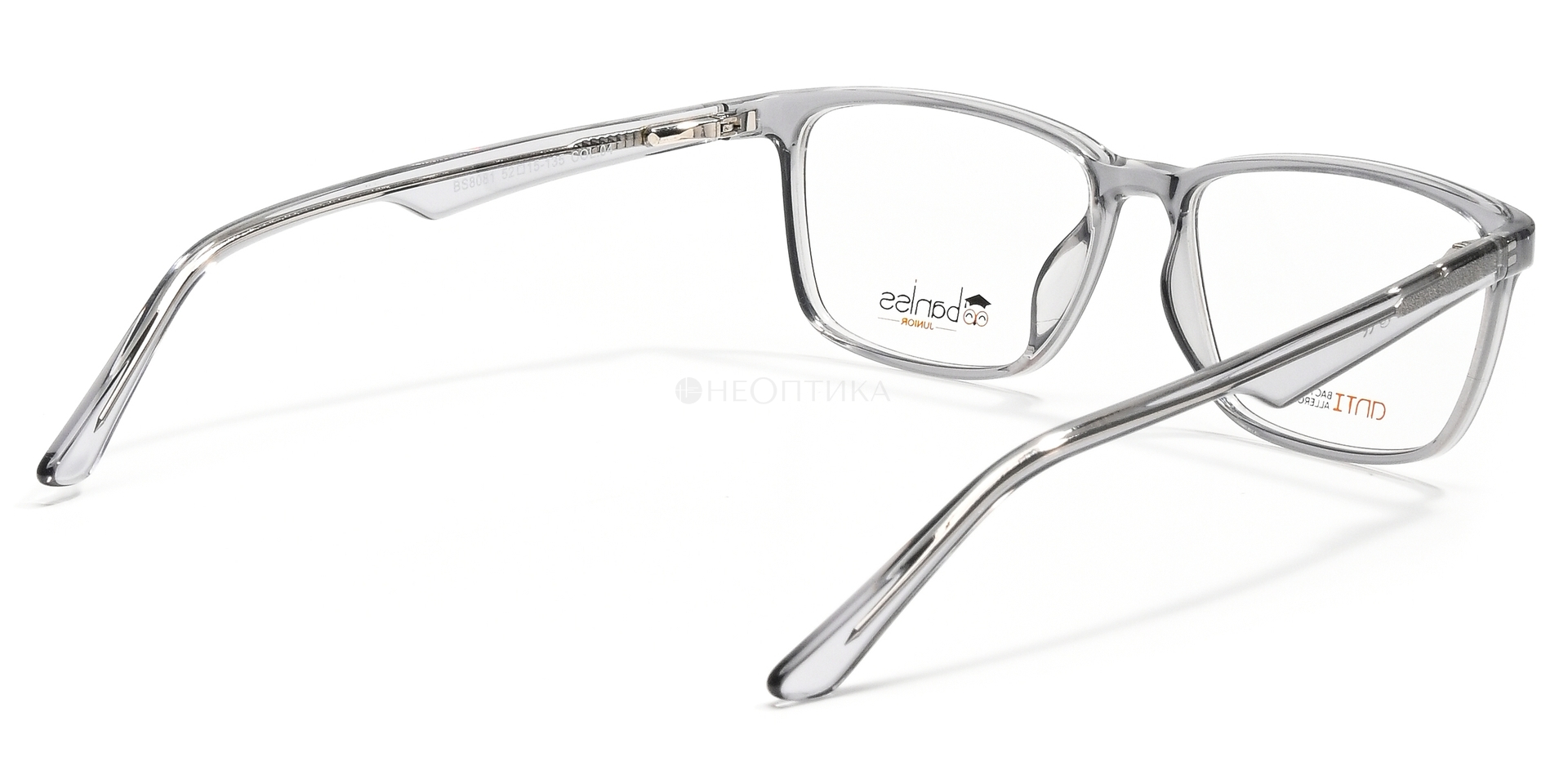 Оправа детская Baniss BS8081 C04 52