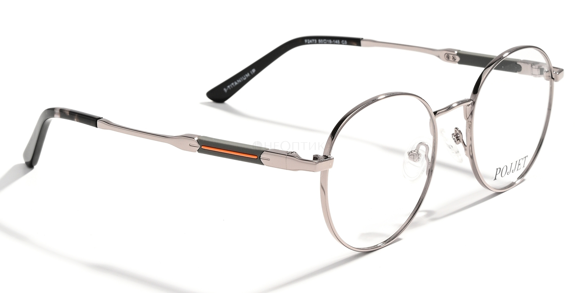 Оправа Pojjet F2473 C3 50