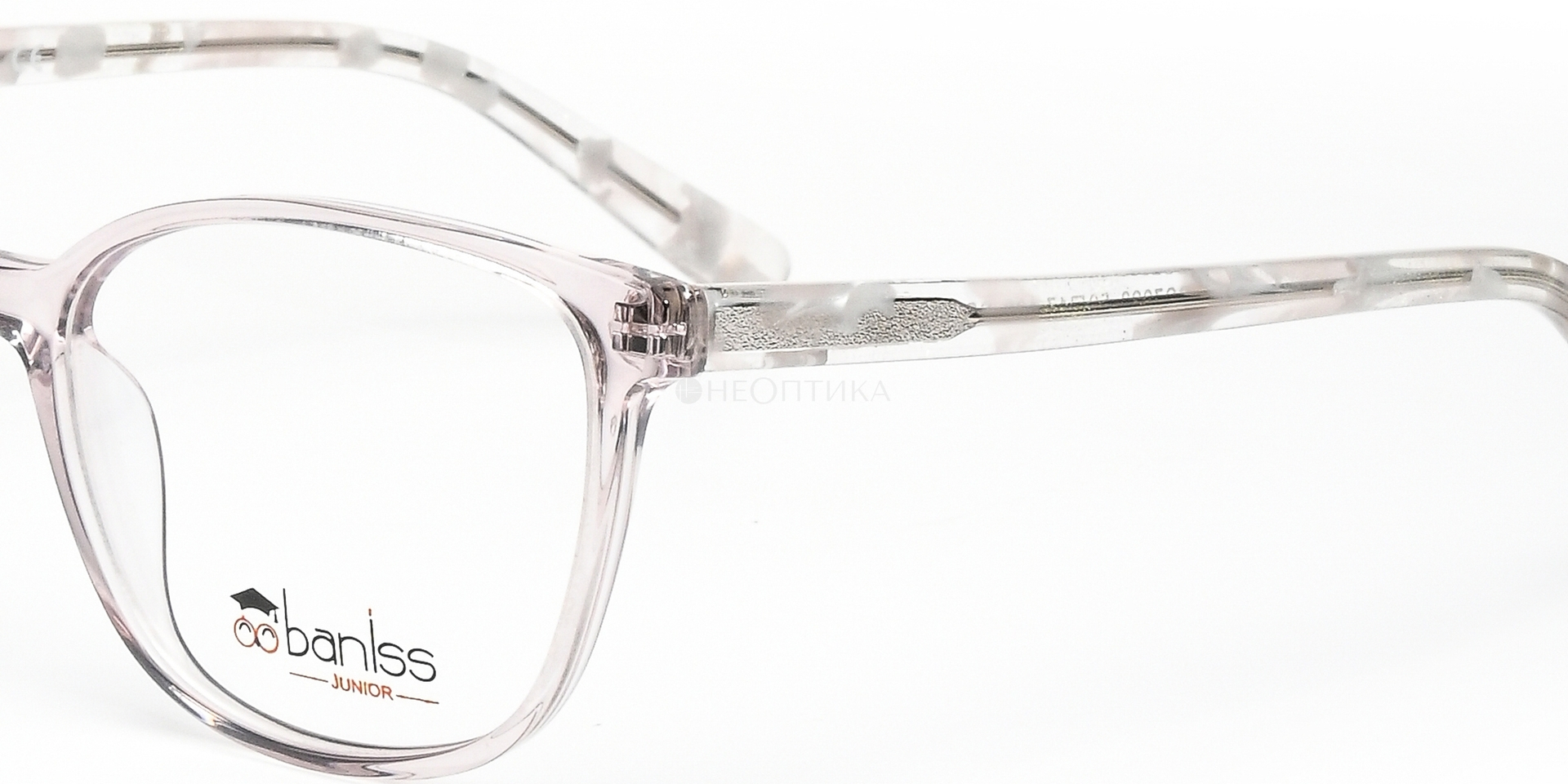 Оправа детская Baniss BS7093 C01A 50