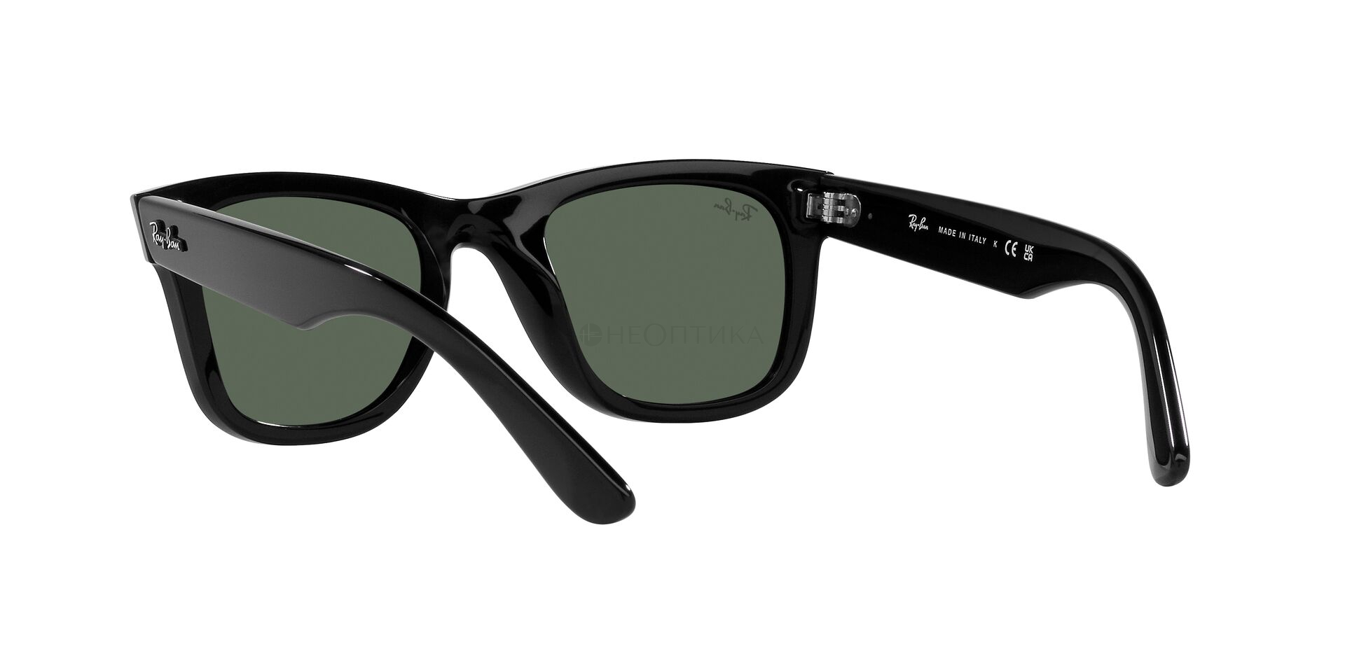 Солнцезащитные очки Ray-Ban Wayfarer Reverse 0RBR0502S 6677VR 53
