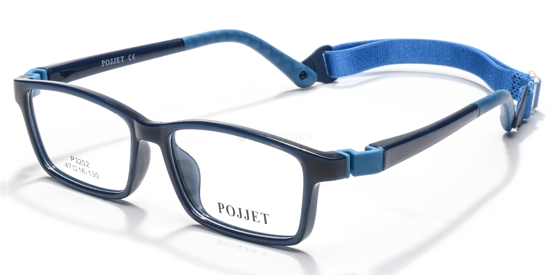 Оправа детская Pojjet P3202 C6 47