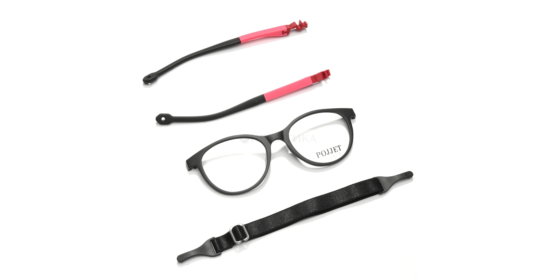 Оправа детская Pojjet P008 C1G 46