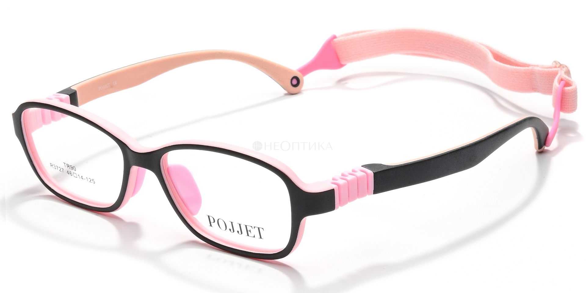 Оправа детская Pojjet R3727 C5 46
