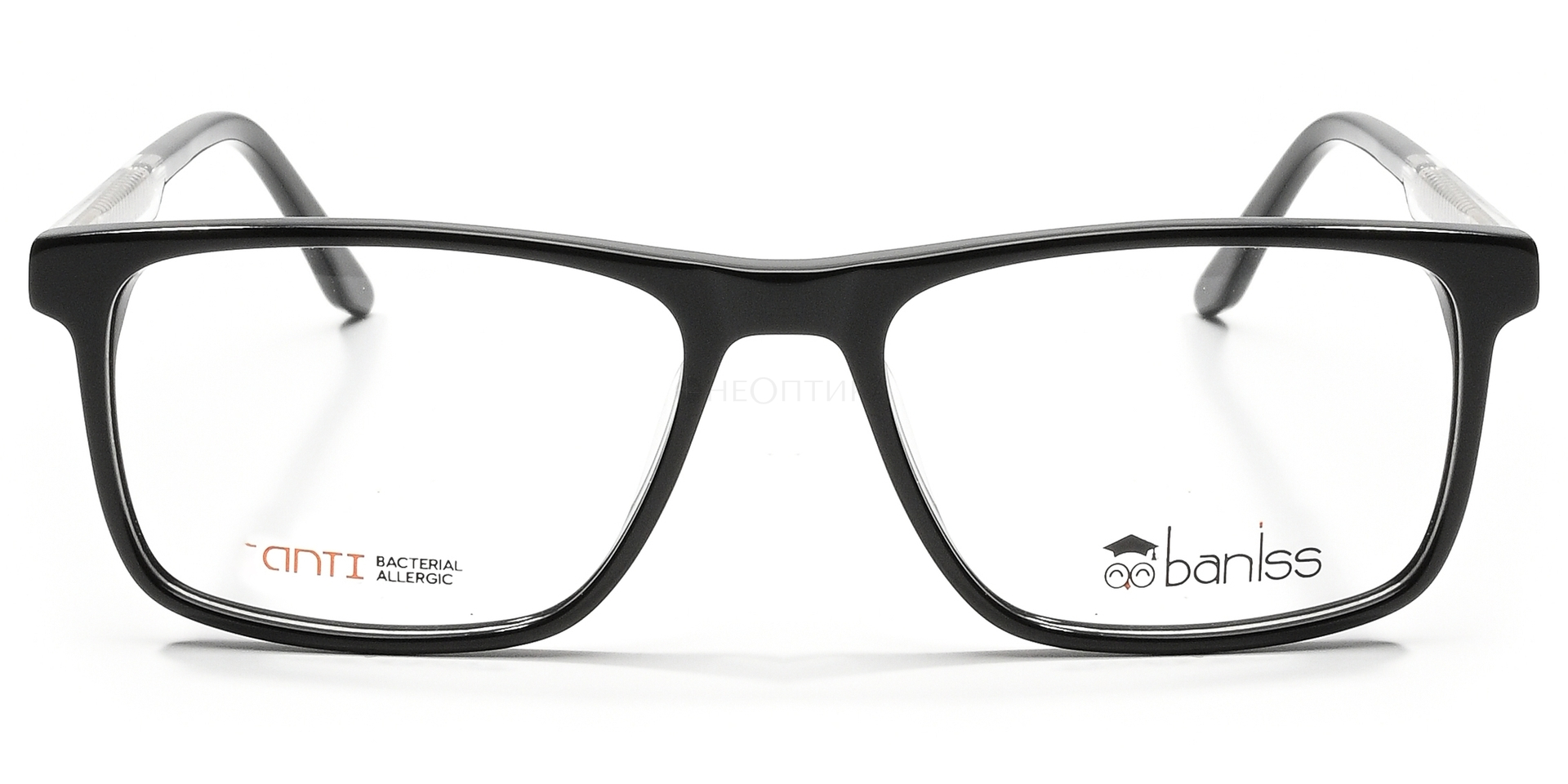 Оправа детская Baniss BS8075 C01 52