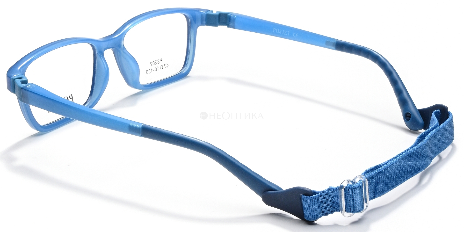 Оправа детская Pojjet P3202 C9 47