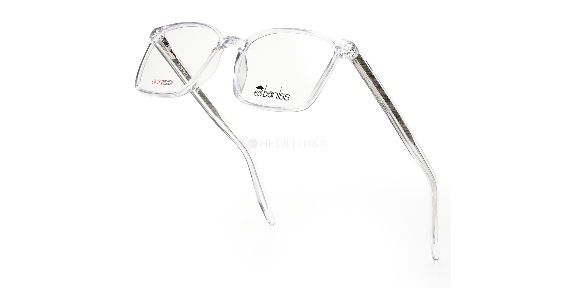 Оправа детская Baniss BS8063 C04 51