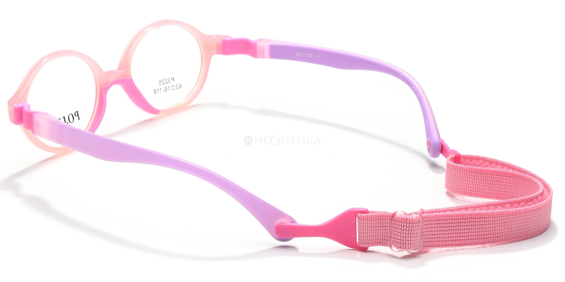 Оправа детская Pojjet P3225 C5 42