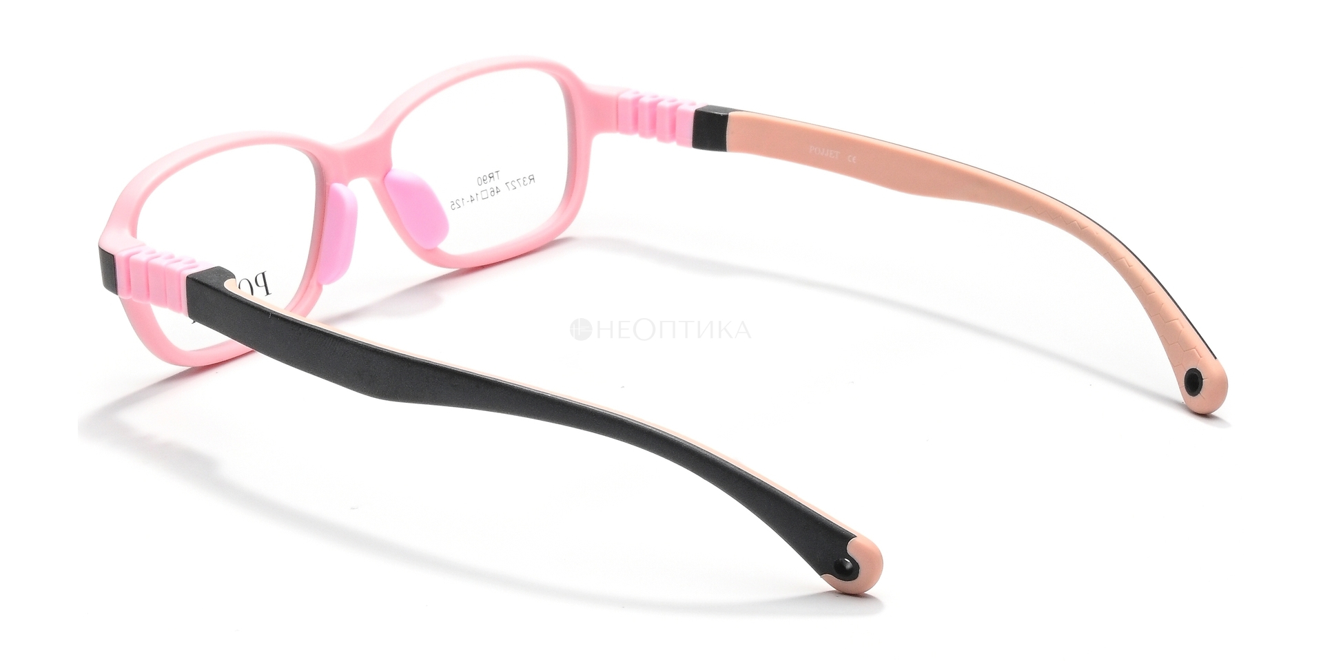 Оправа детская Pojjet R3727 C5 46
