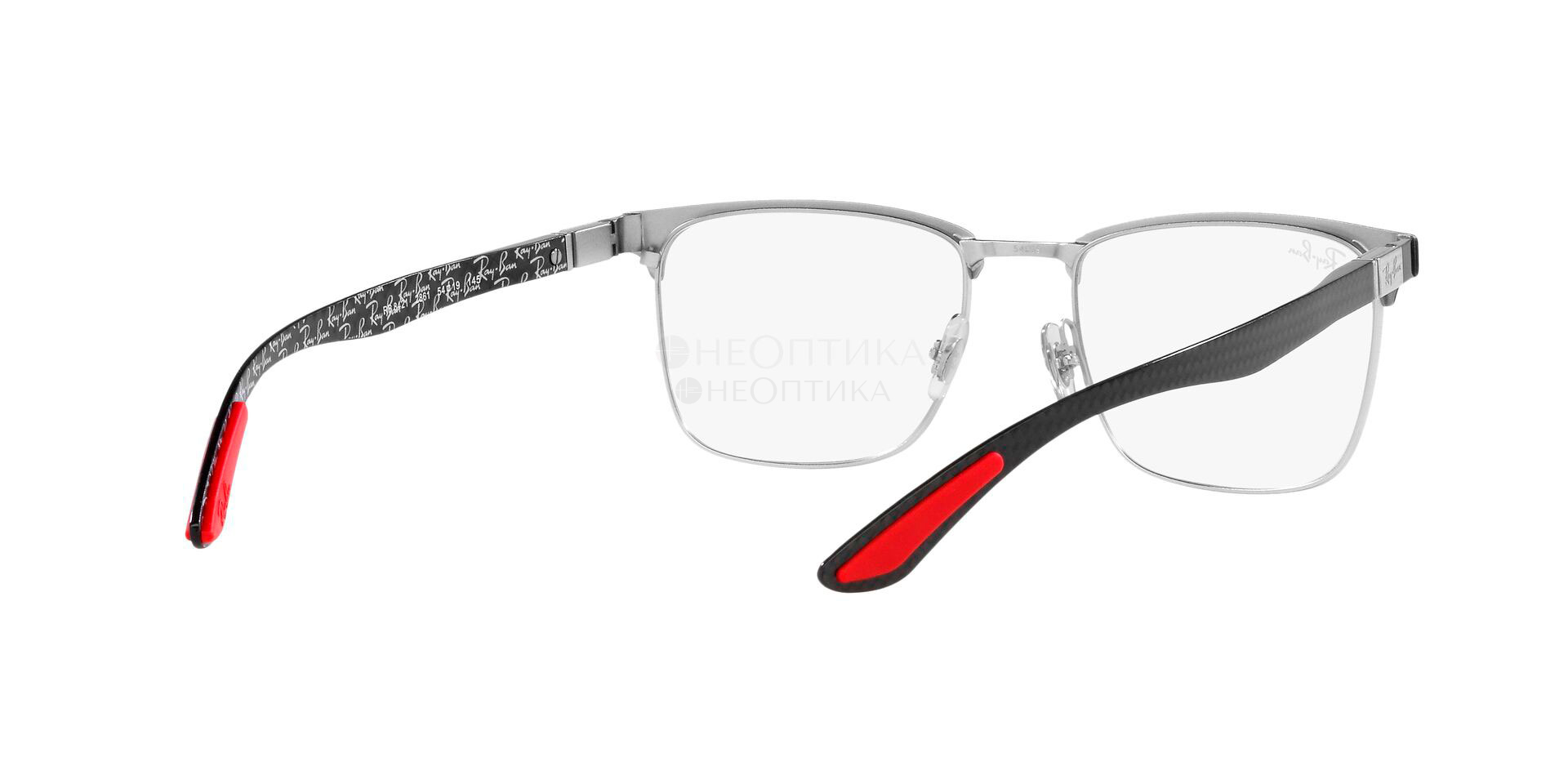 Оправа Ray-Ban 0RX8421 2861 54