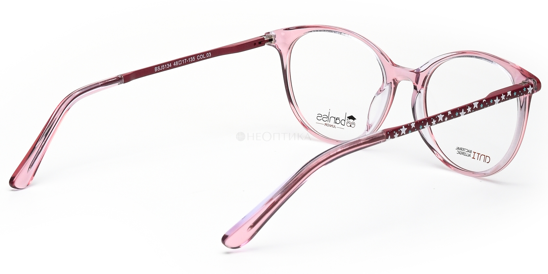 Оправа детская Baniss BSJ5134 C03 48