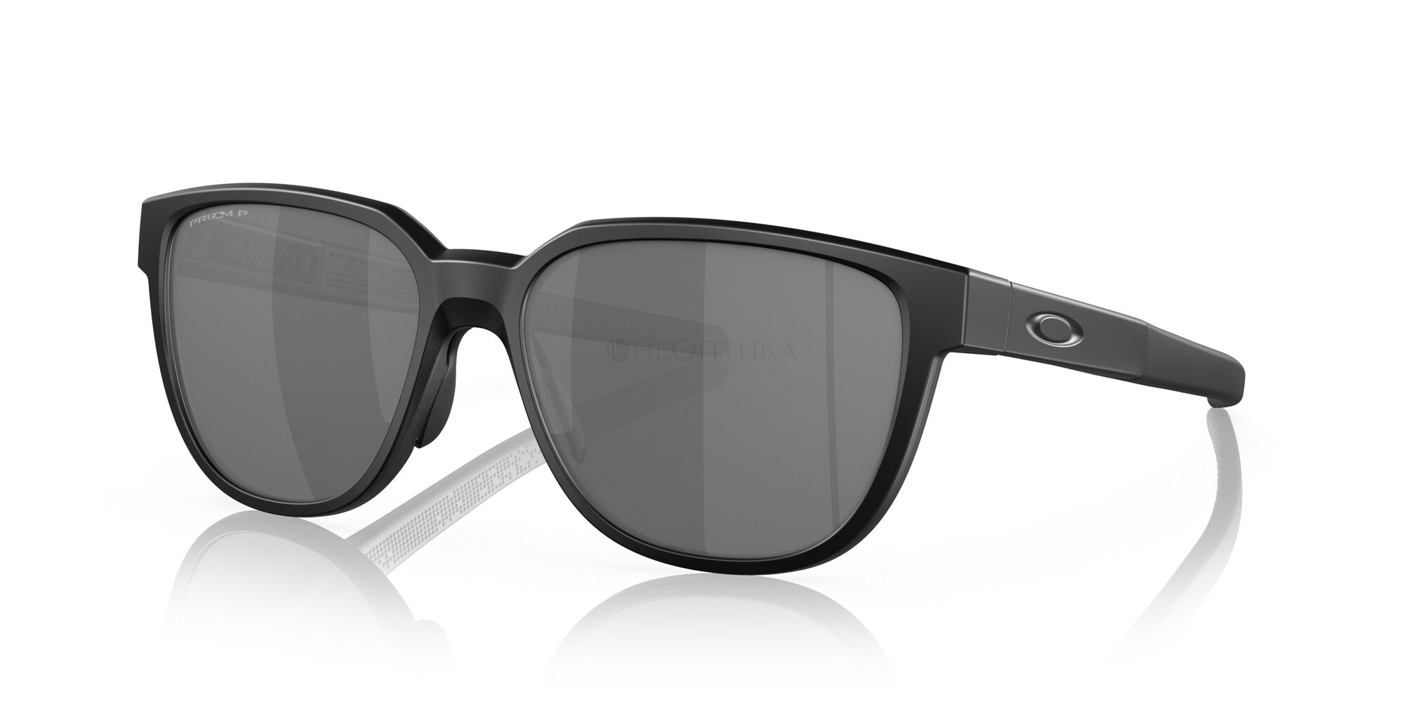 Солнцезащитные очки Oakley Actuator 0OO9250 925002 57