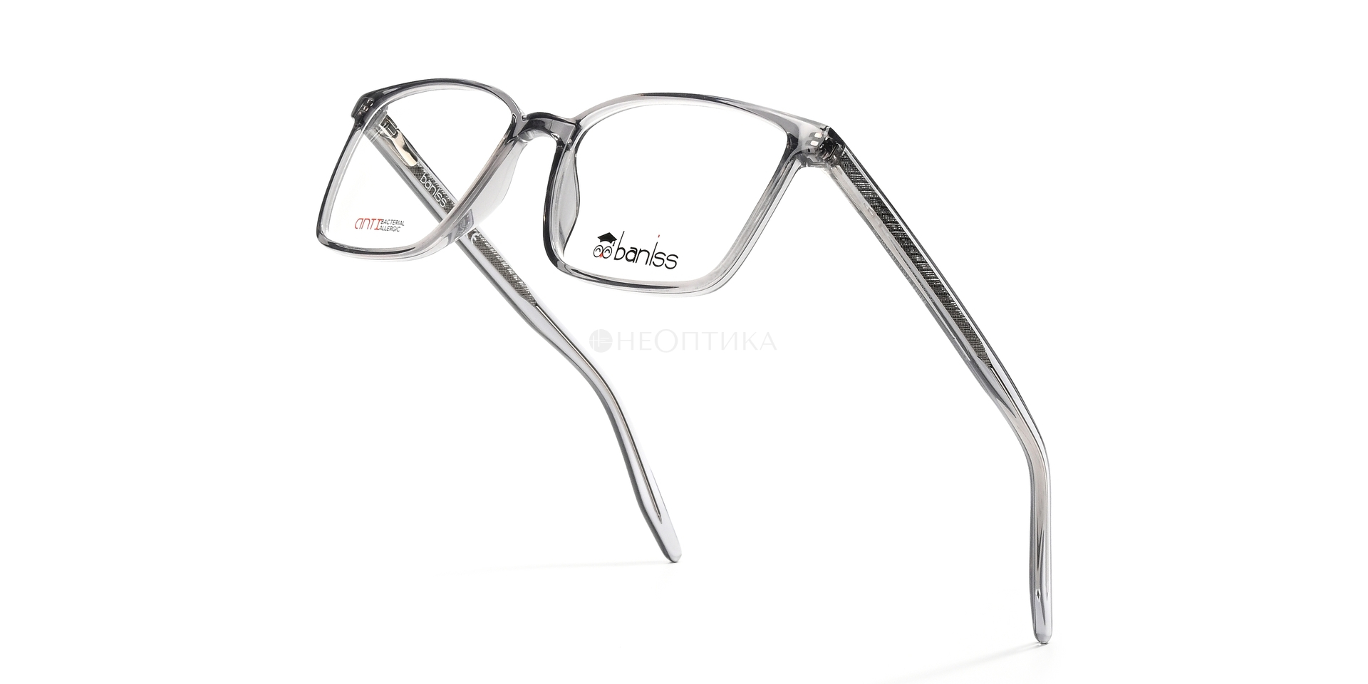 Оправа детская Baniss BS8063 C05 51