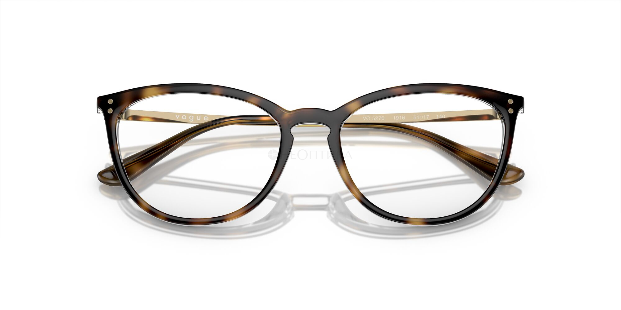 Оправа Vogue 0VO5276 1916 53