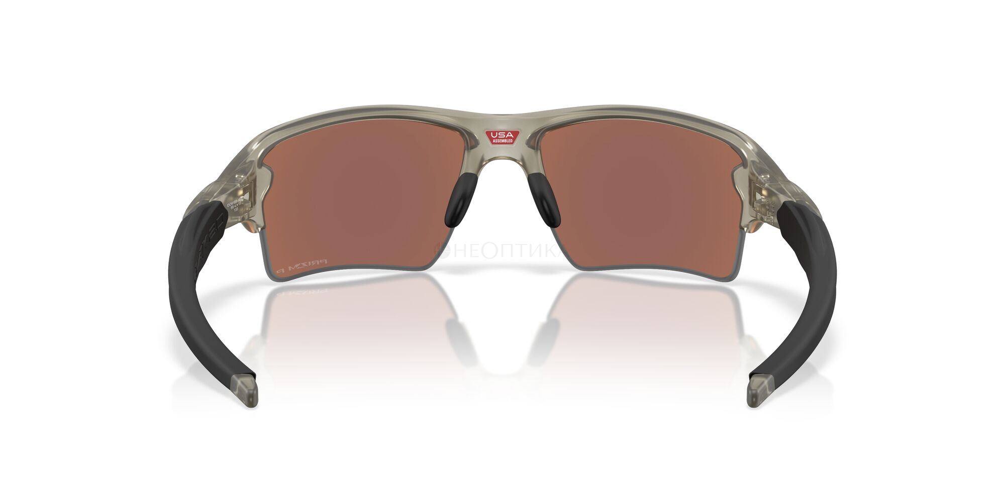 Солнцезащитные очки Oakley Flak 2.0 Xl 0OO9188 9188J9 59