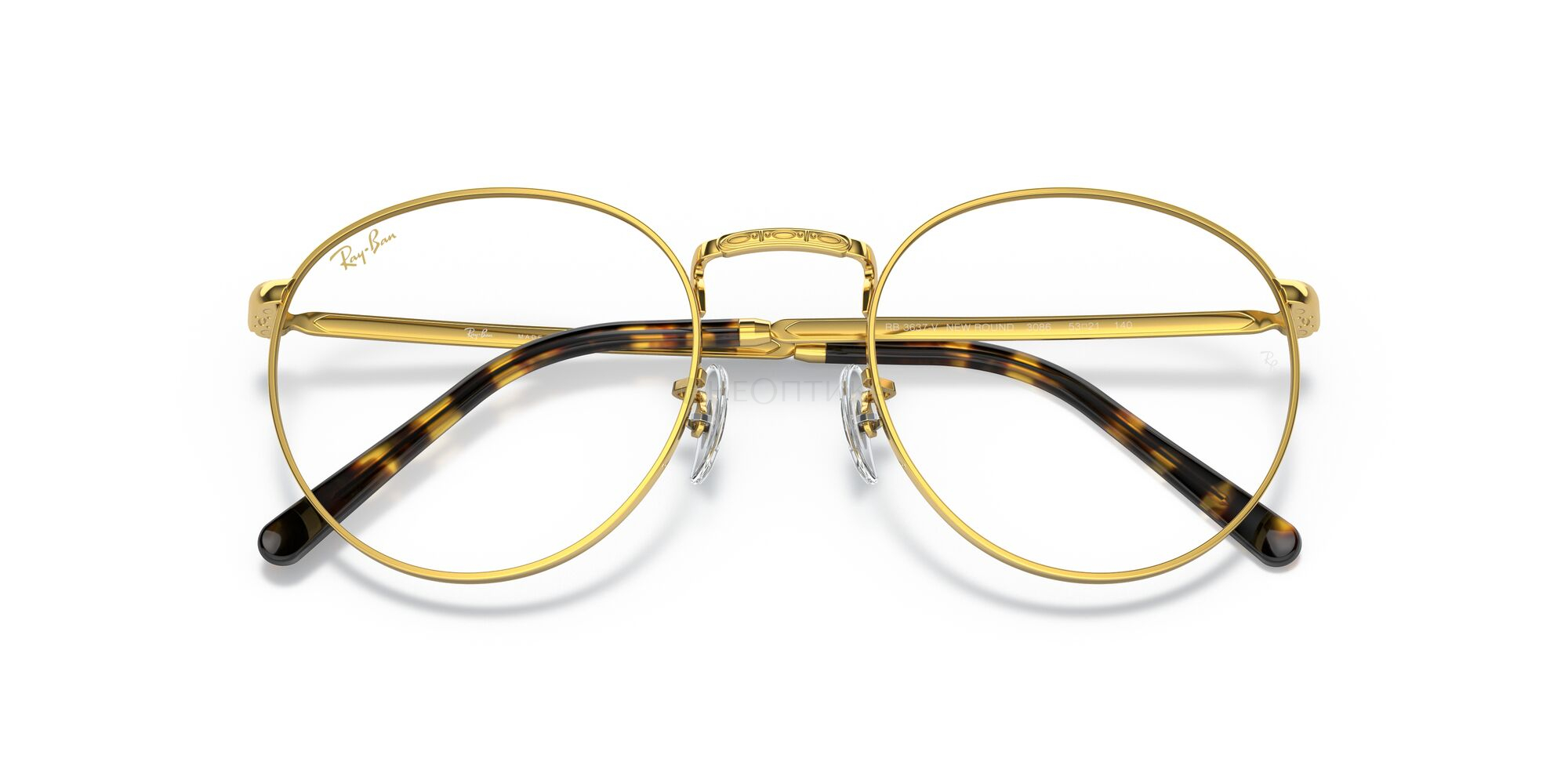 Оправа Ray-Ban New Round 0RX3637V 3086 47