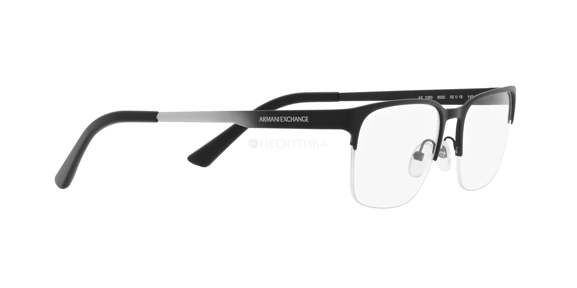 Оправа Armani Exchange 0AX1060 6000 55