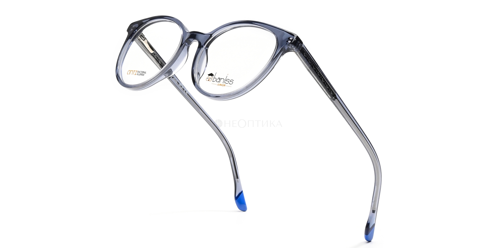 Оправа детская Baniss BSJ5156 C01 47