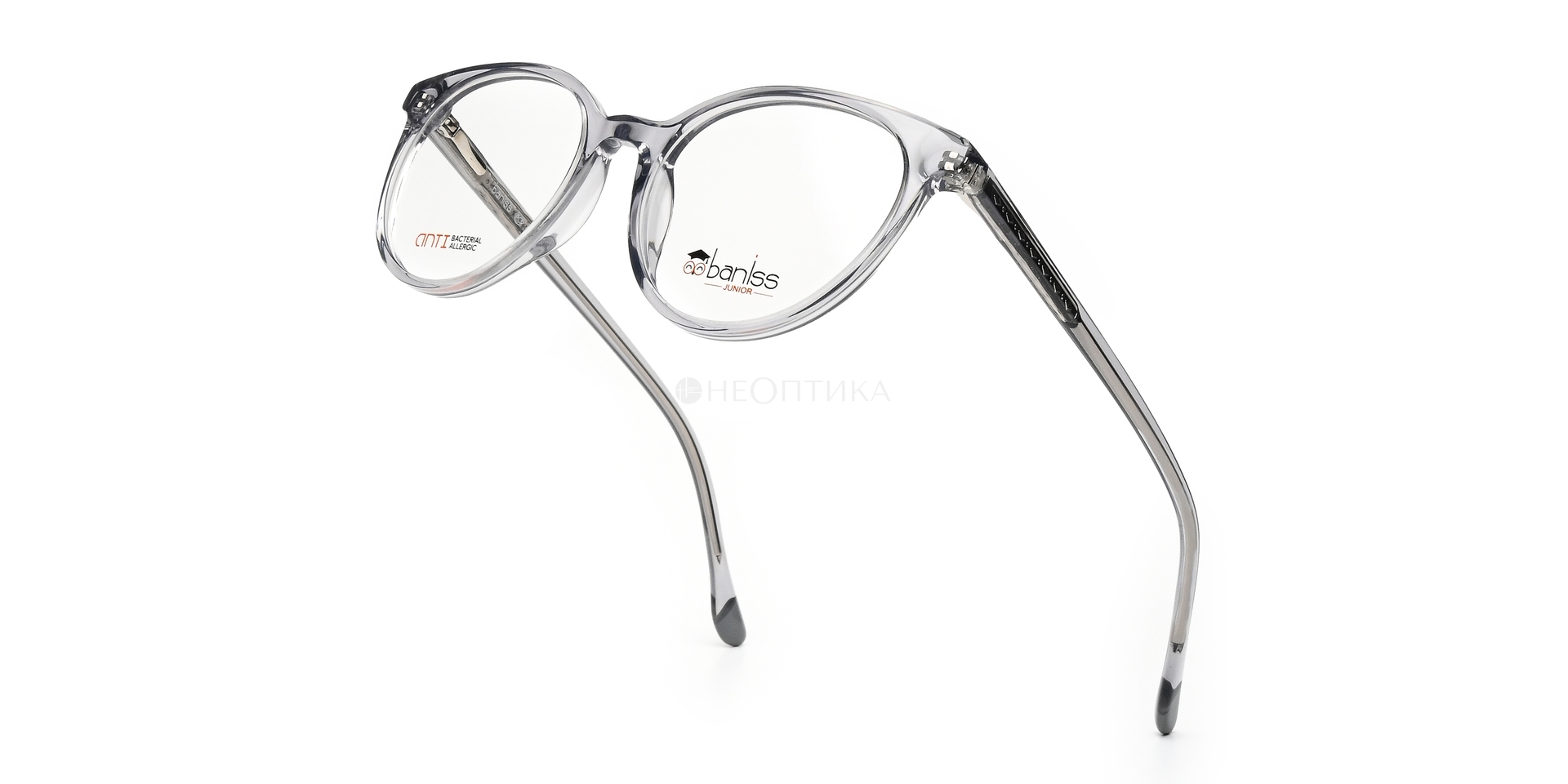 Оправа детская Baniss BSJ5156 C04 47