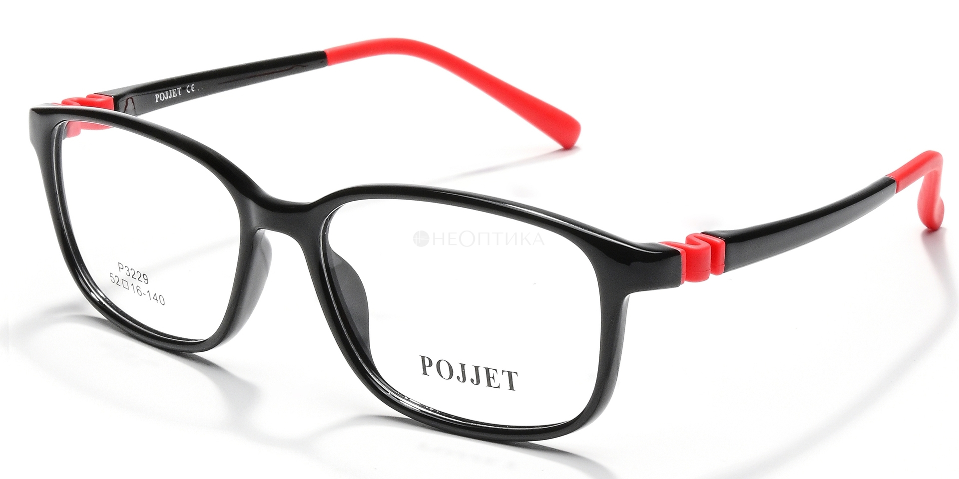 Оправа детская Pojjet P3229 C1 52