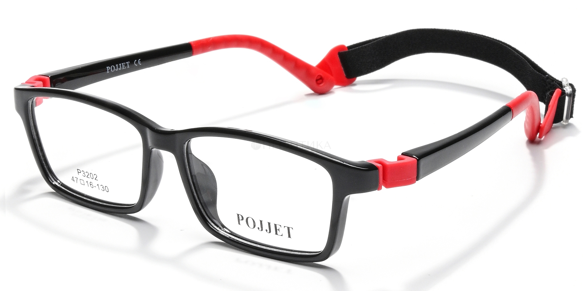 Оправа детская Pojjet P3202 C17 47