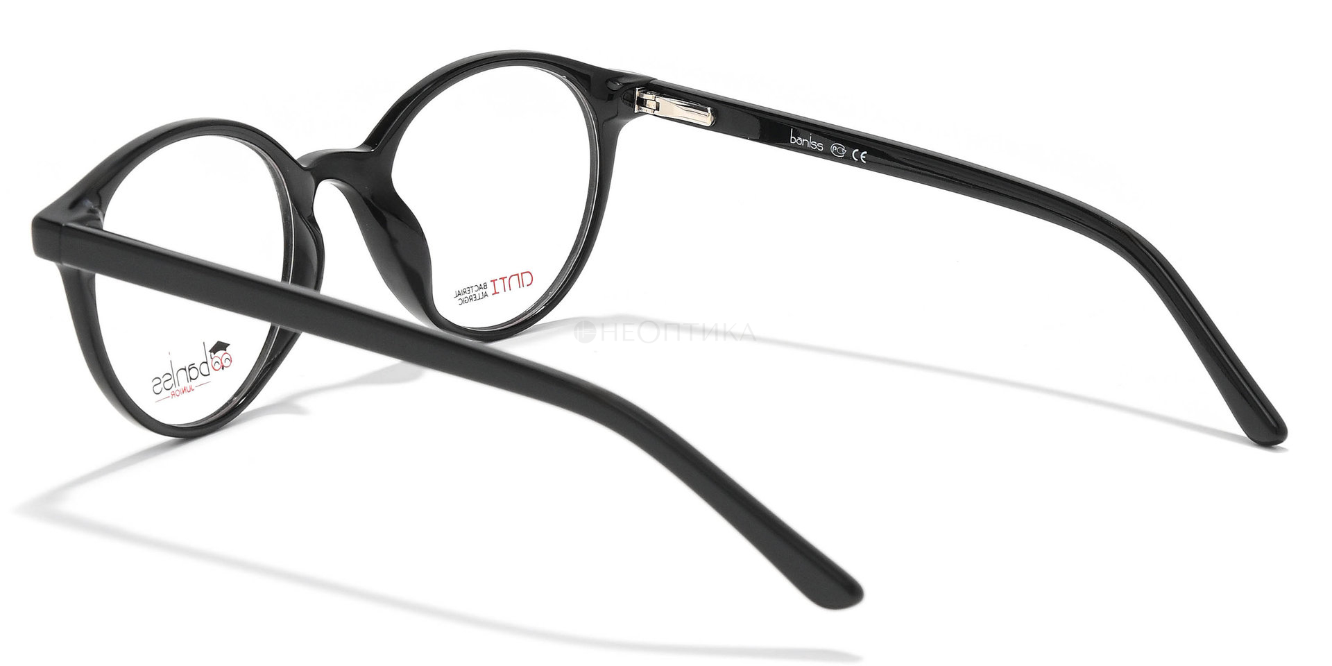 Оправа детская Baniss BS9020 C01 46