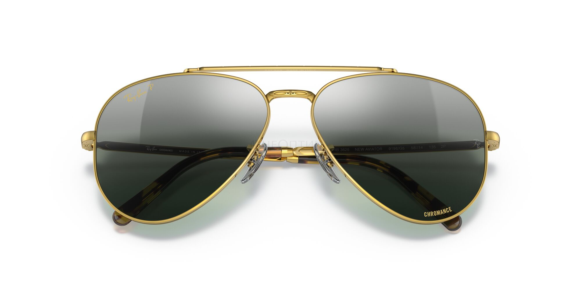 Солнцезащитные очки Ray-Ban New Aviator 0RB3625 9196G6 58 Солнцезащитные очки Ray-Ban New Aviator 0RB3625 9196G6 58