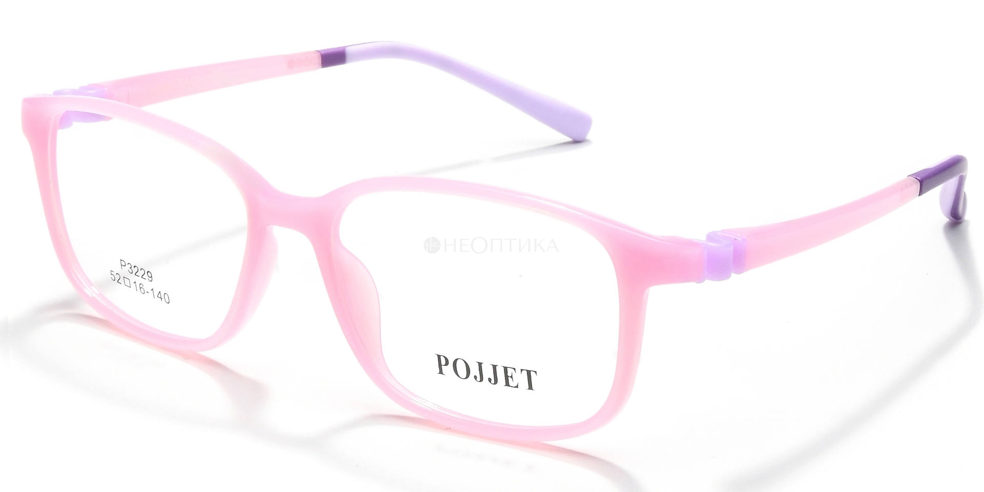 Оправа детская Pojjet P3229 C4 52