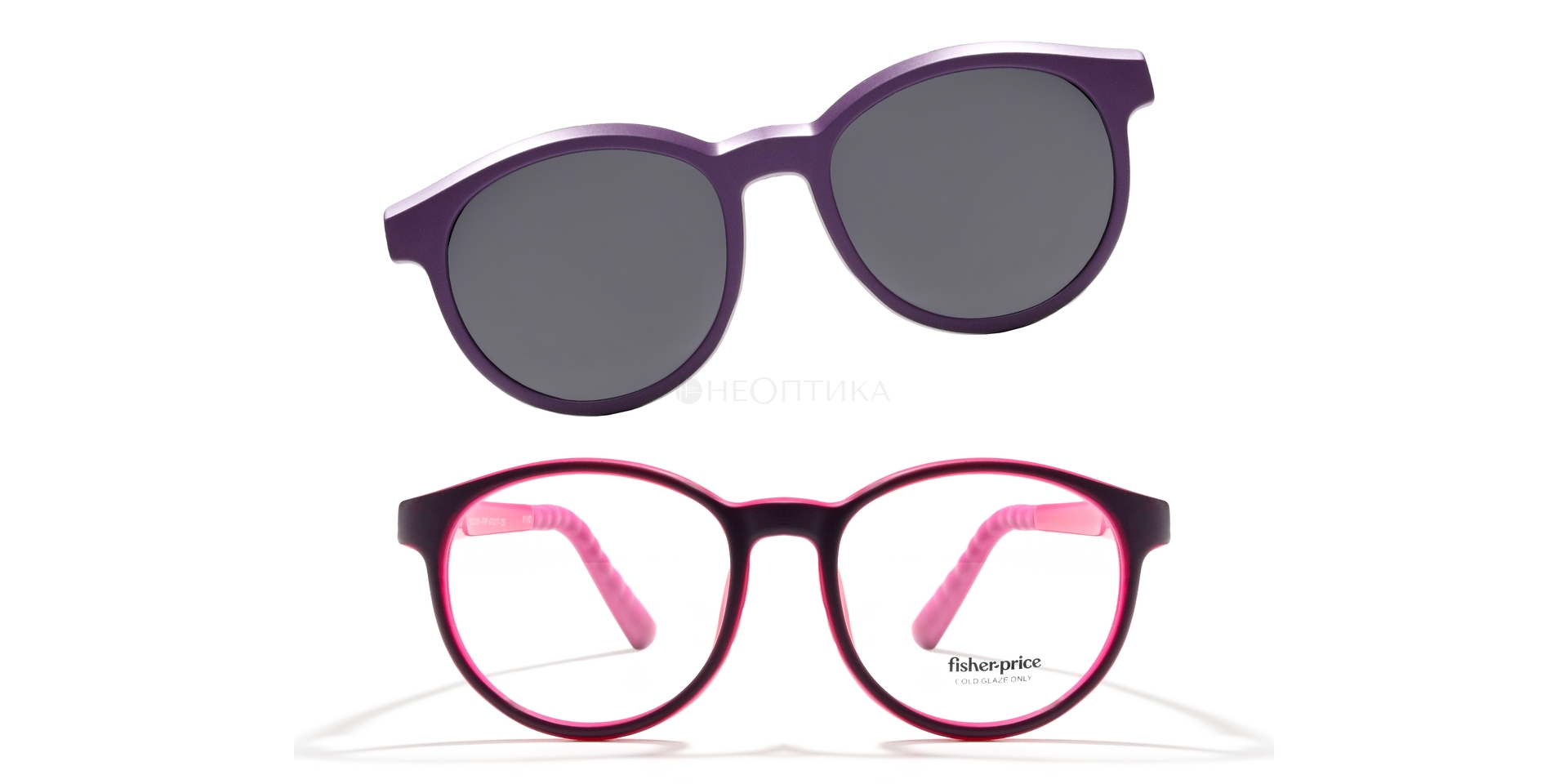 Оправа детская Fisher Price FPCL001 PRP 47
