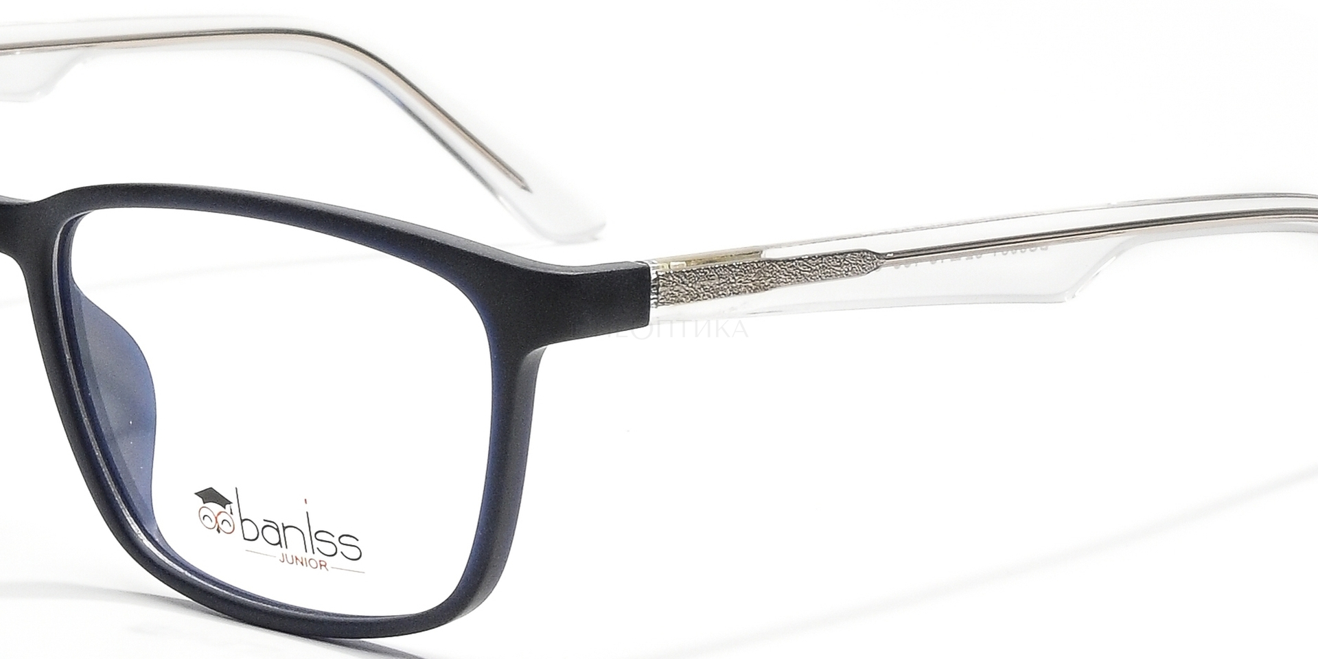 Оправа детская Baniss BS8081 C02 52