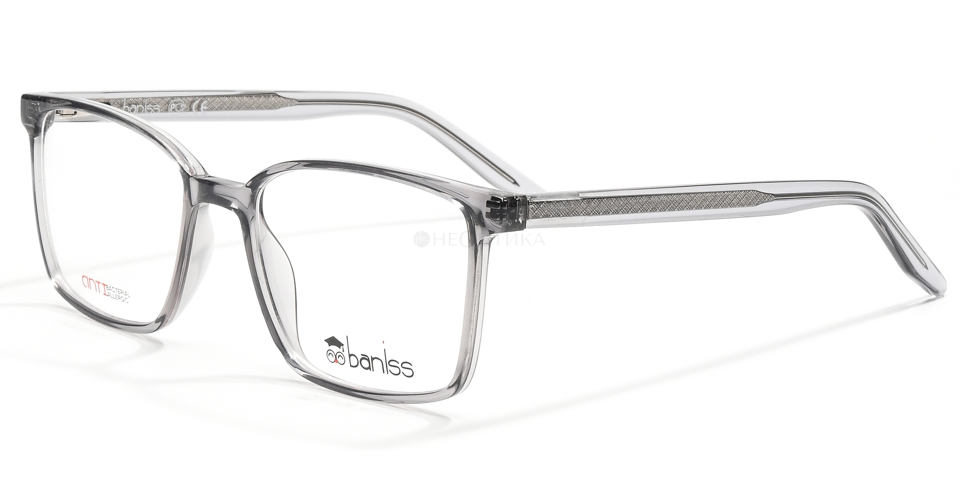 Оправа детская Baniss BS8063 C05 51