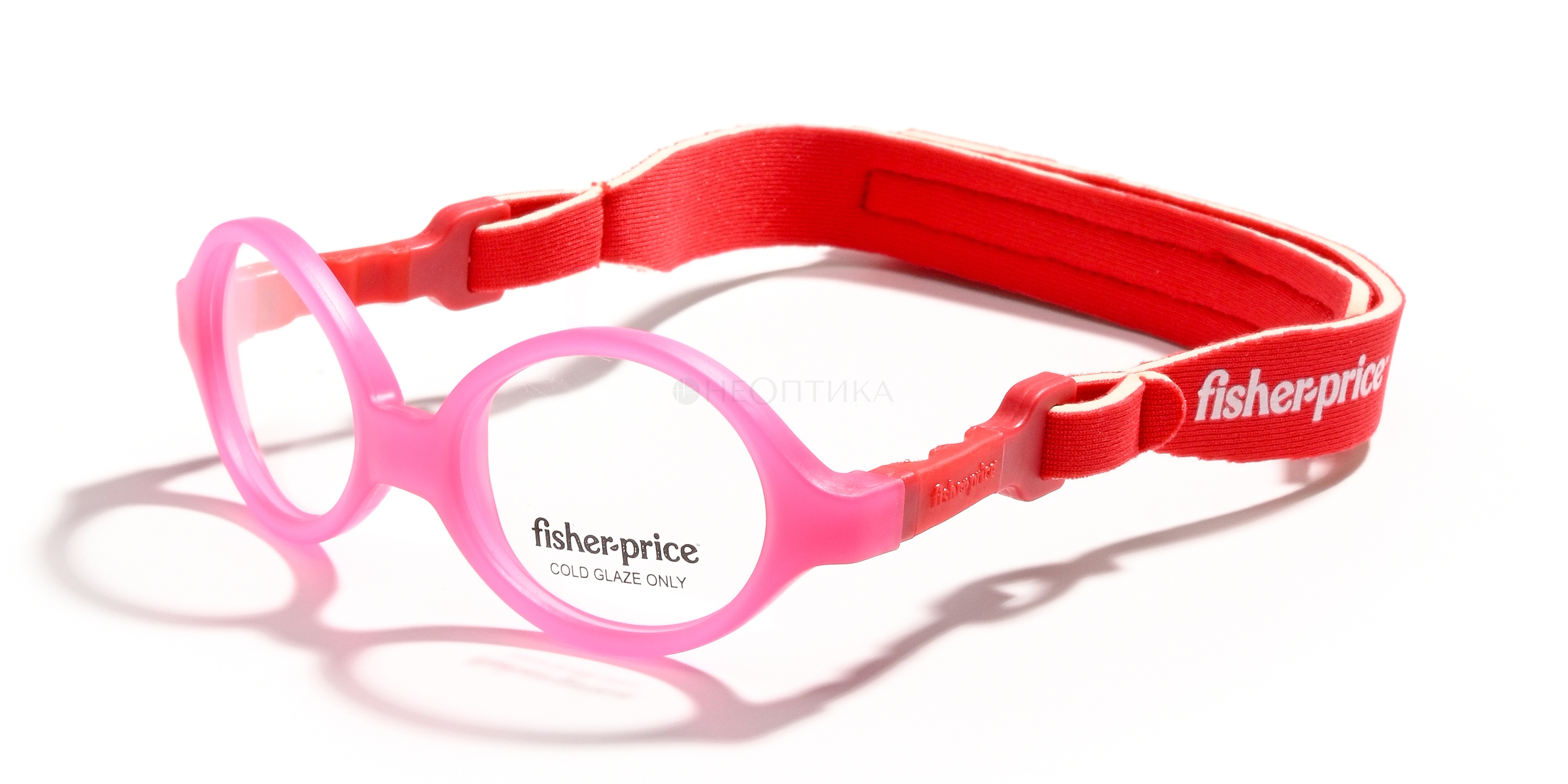 Оправа детская Fisher Price FPV18 527 41