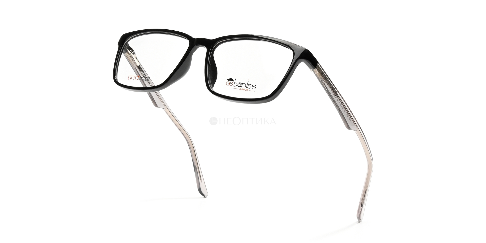 Оправа детская Baniss BS8081 C01 52