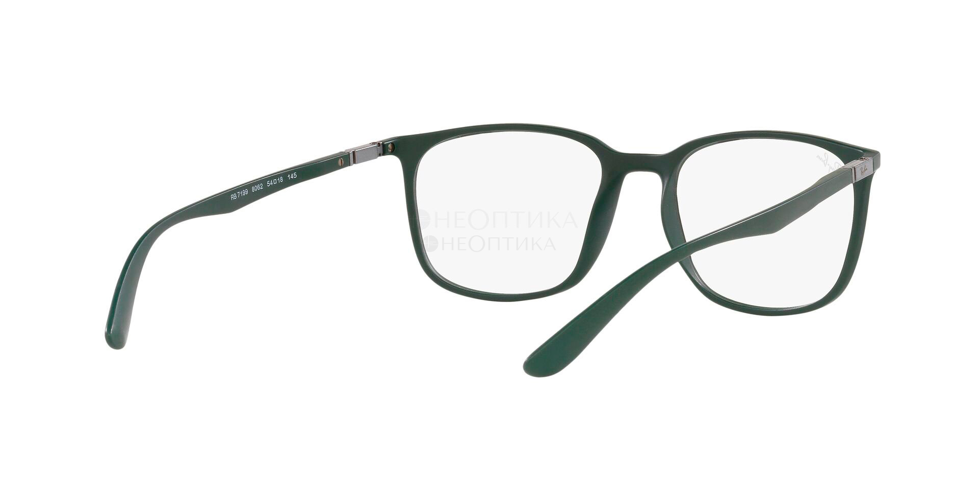 Оправа Ray-Ban 0RX7199 8062 54