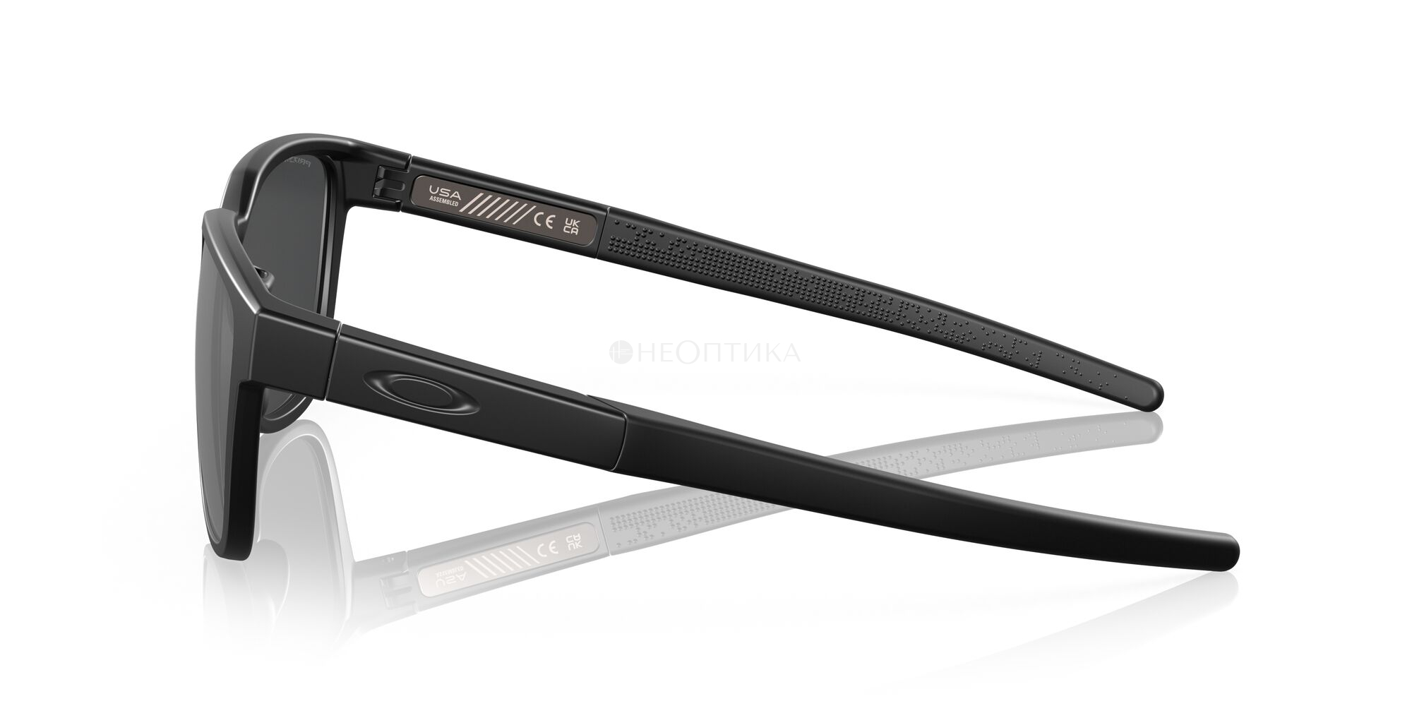 Солнцезащитные очки Oakley Actuator 0OO9250 925002 57