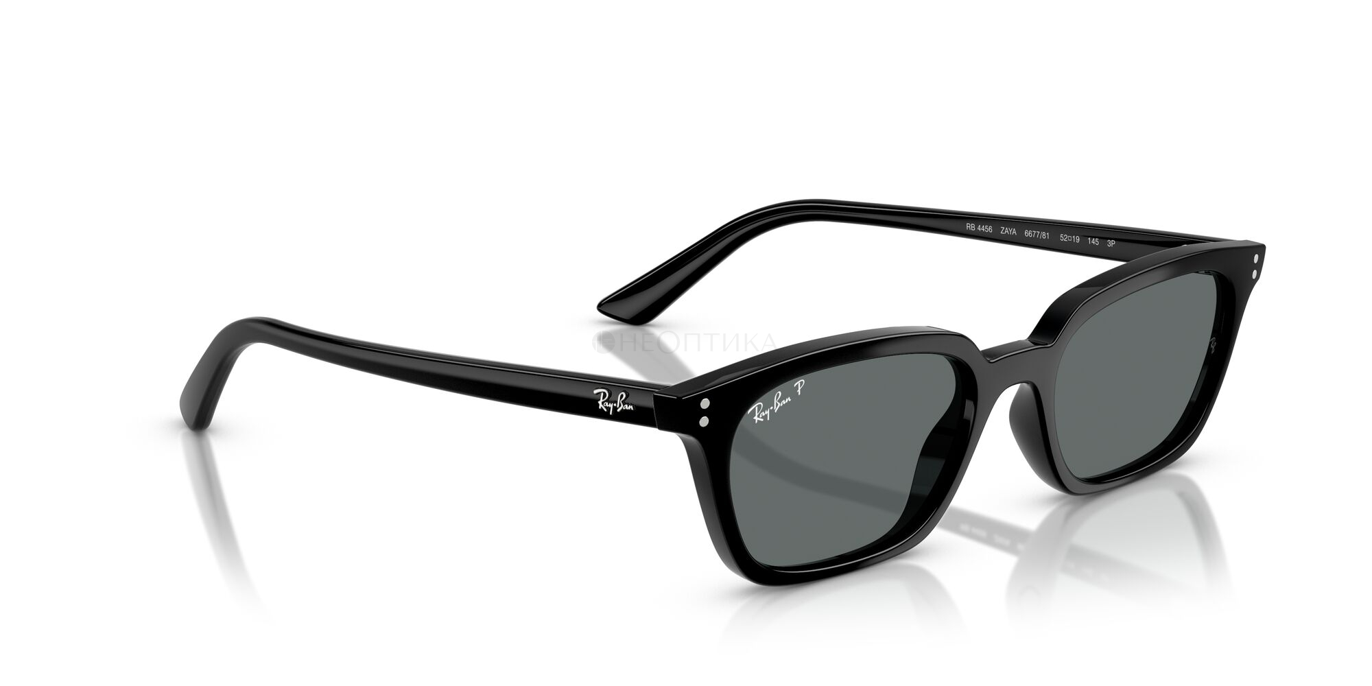 Солнцезащитные очки Ray-Ban Zaya 0RB4456 667781 53
