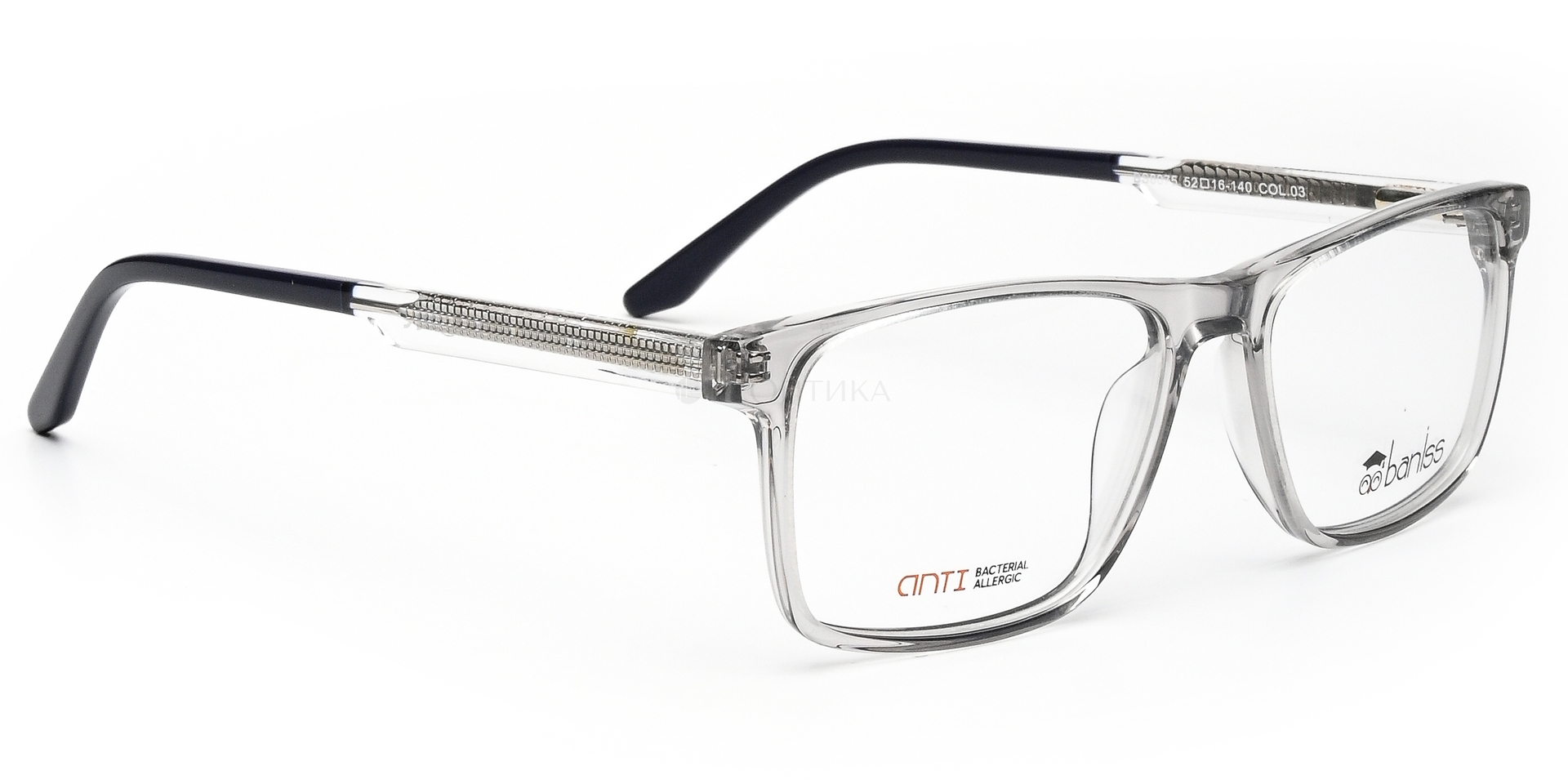 Оправа детская Baniss BS8075 C03 52