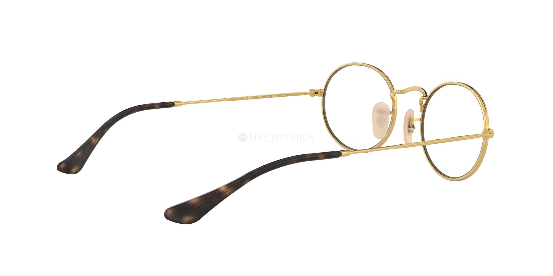 Оправа Ray-Ban Vista 0RX3547V 2500 51