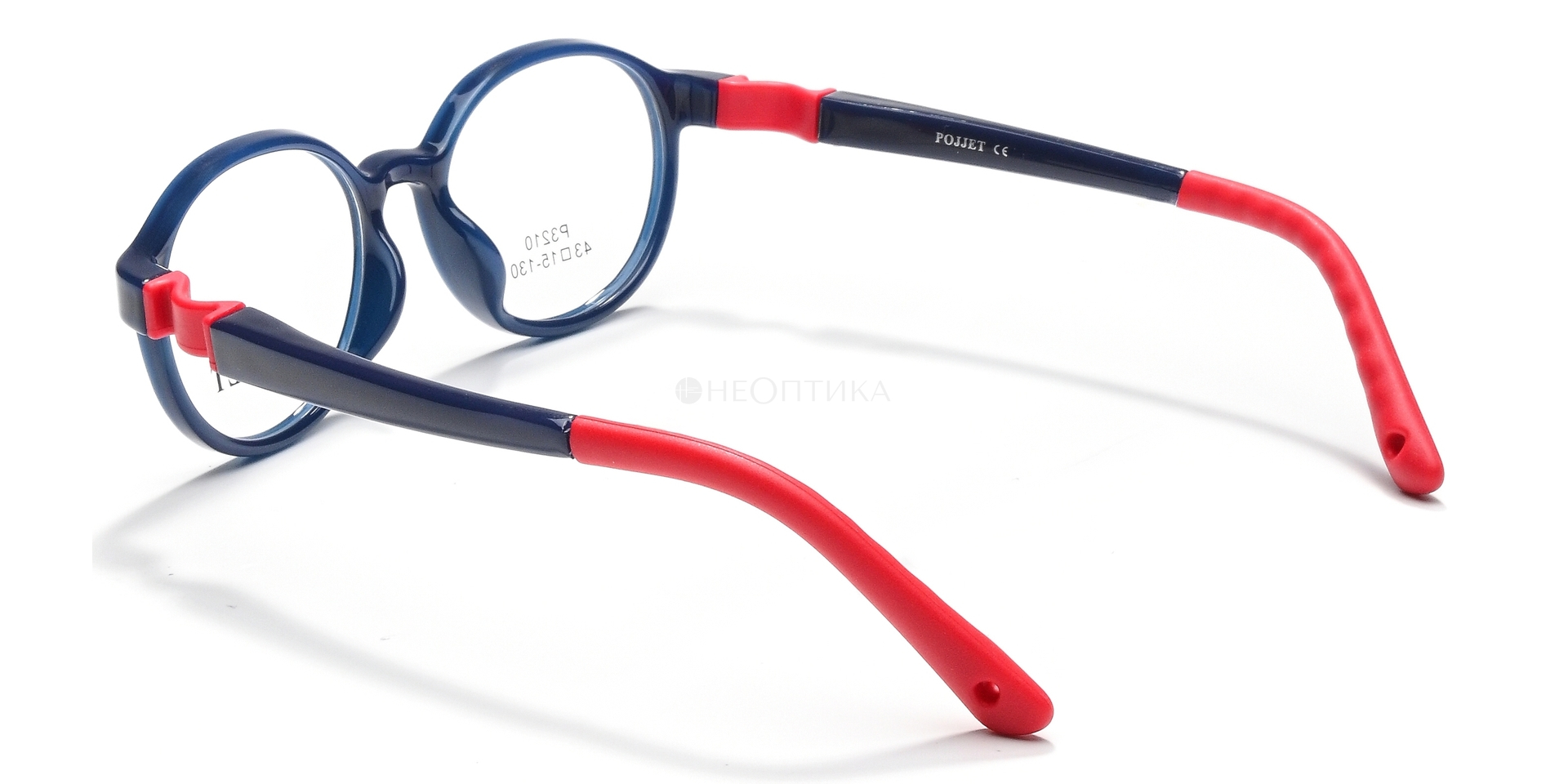 Оправа детская Pojjet P3210 C7 43