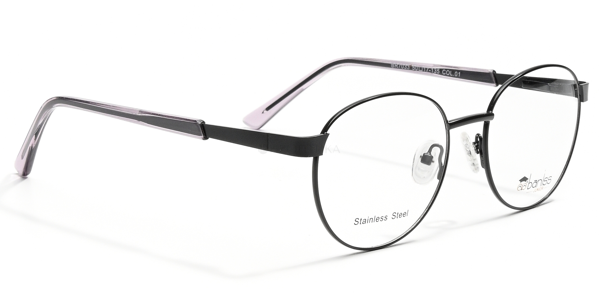 Оправа детская Baniss BR7033 C01 50