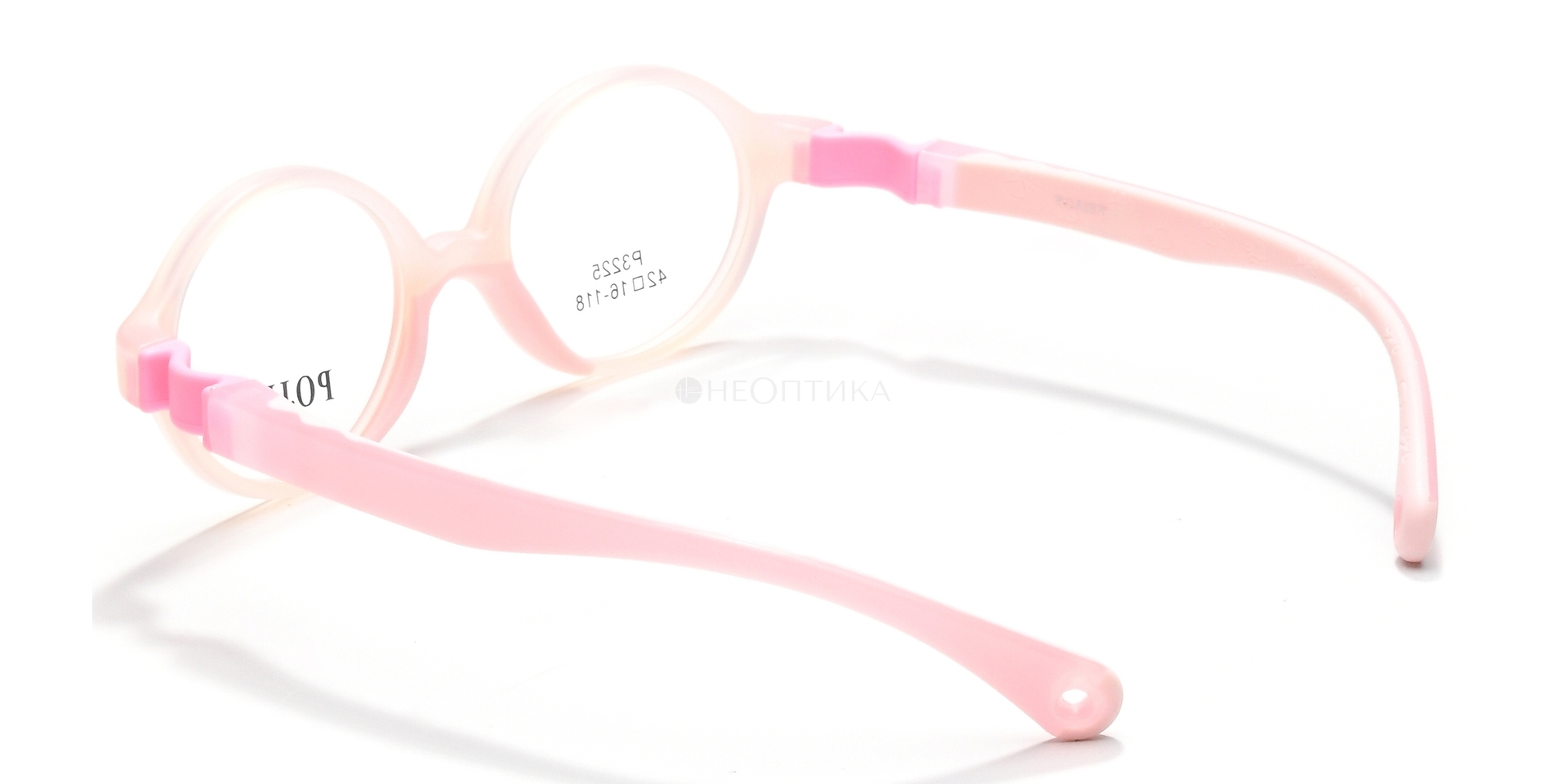 Оправа детская Pojjet P3225 C15 42