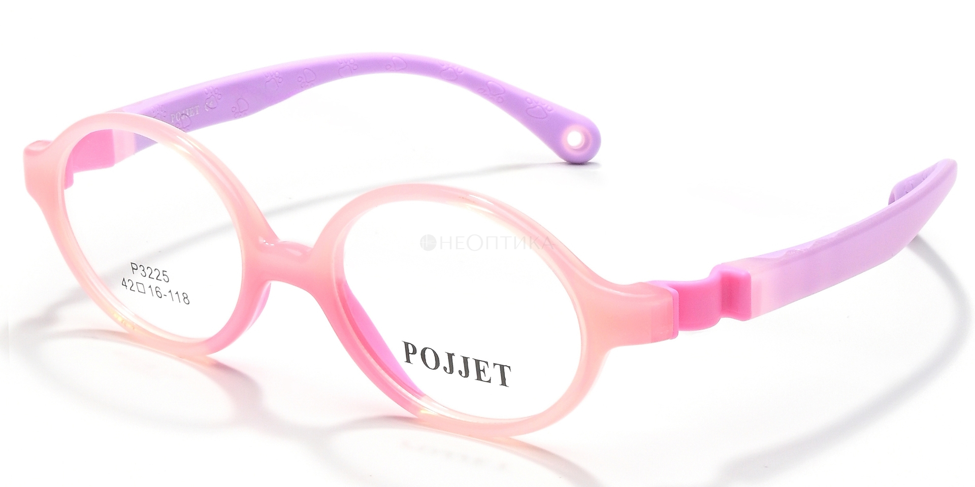 Оправа детская Pojjet P3225 C5 42