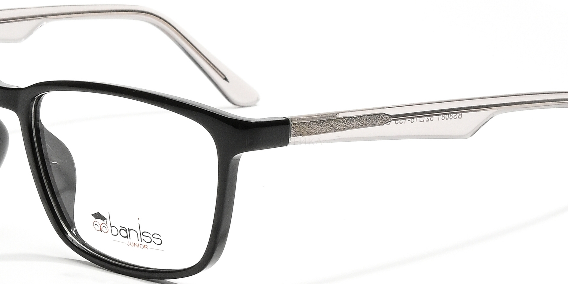 Оправа детская Baniss BS8081 C01 52