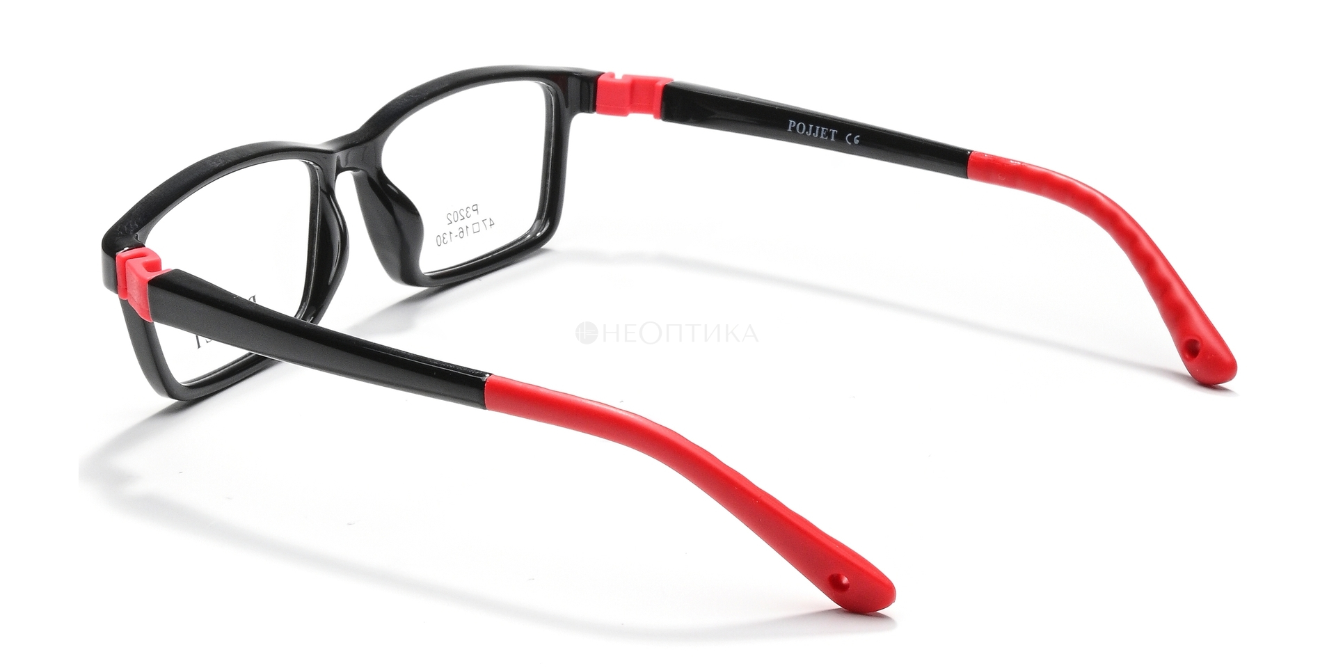 Оправа детская Pojjet P3202 C17 47