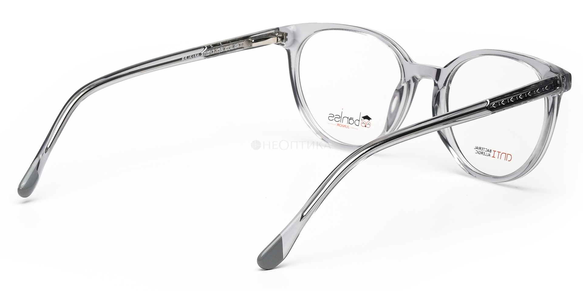 Оправа детская Baniss BSJ5156 C04 47