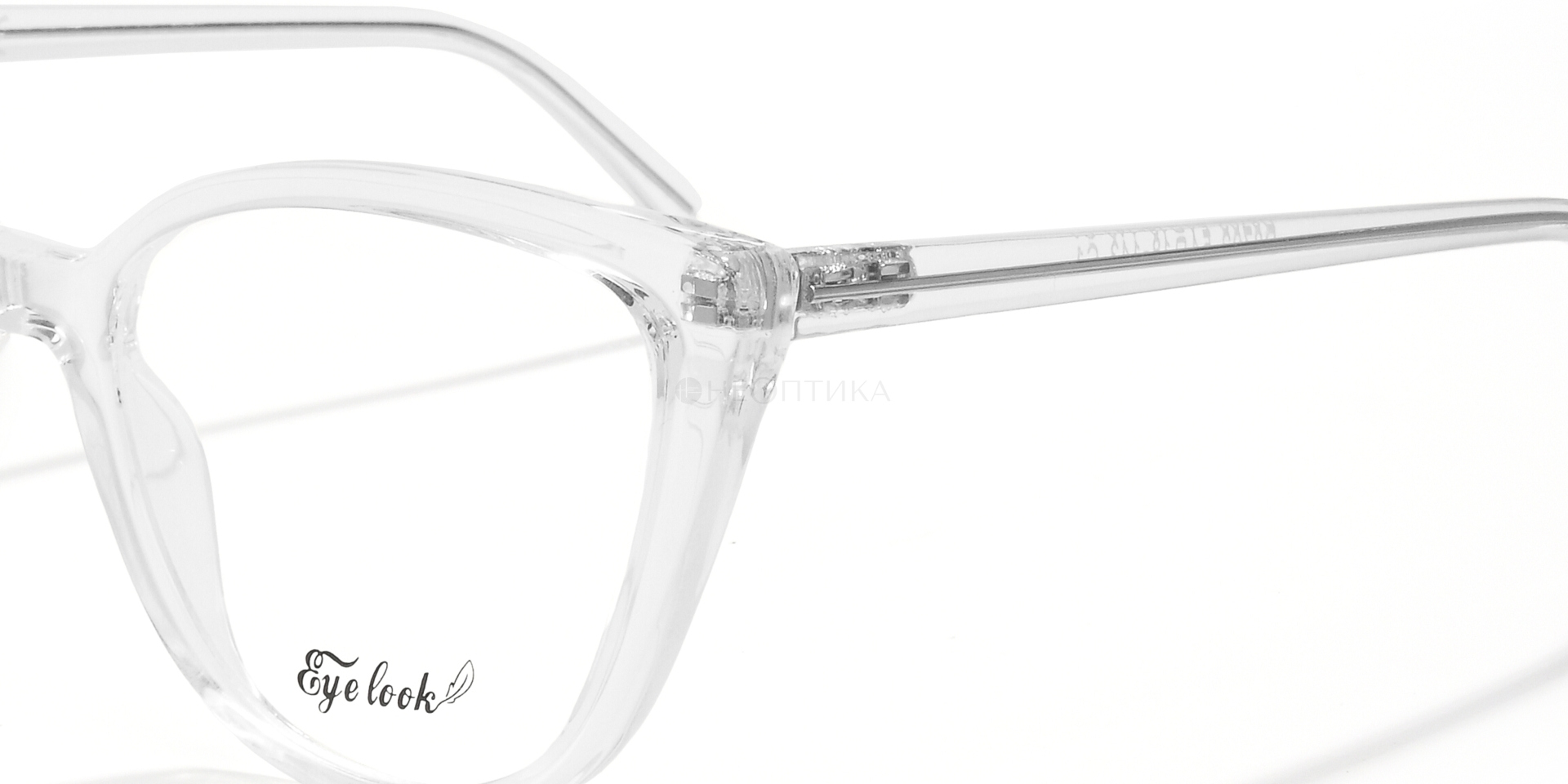 Оправа EYE LOOK D8702 C1